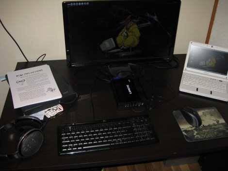 Though the word "hacker" has acquired a negative connotation over the years, at McGill, the hacker community (of the non-illegal variety) is alive and thriving (Wikimedia Commons user Bleakgladfly / Wikimedia Commons)